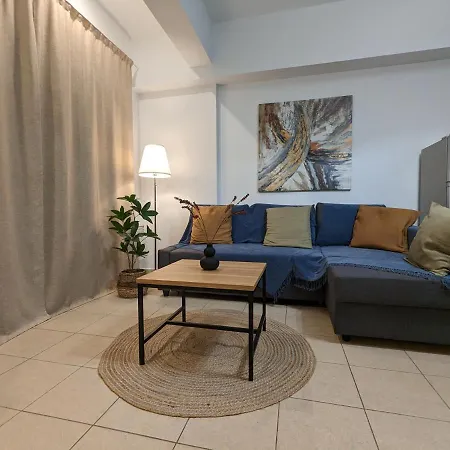 Апартаменты Cozy Near The Centre