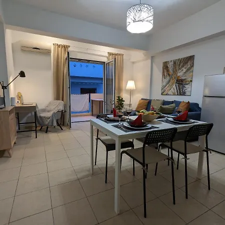 Апартаменты Cozy Near The Centre Ираклион