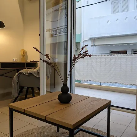 Апартаменты Cozy Near The Centre *